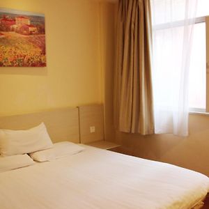 Hotel Hanting Express Shanghai Jiading New City Room photo