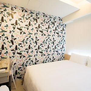 Morwing Hotel Fairytale Taipei Room photo