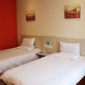 Hanting Premium Hotel Ji'Nan Quancheng Road Jinan Room photo