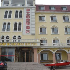 Dream Ship International Hotel Qingdao Exterior photo