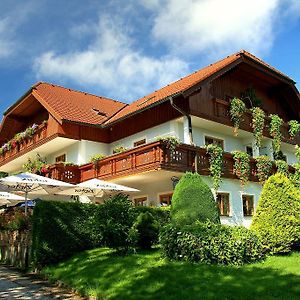 Hotel Landgasthof Spitzerwirt à Sankt Georgen im Attergau Exterior photo