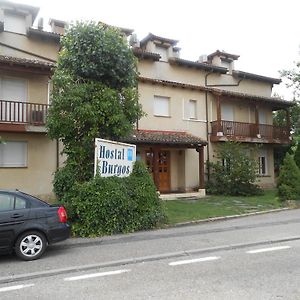 Hotel Hostal Burgos à Torrecaballeros Exterior photo