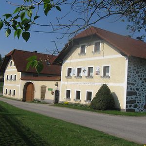 Appartement Ganhoer- Fam. Kaar à Wintersdorf Exterior photo