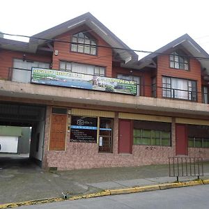 Hostal Fx Puerto Montt Exterior photo