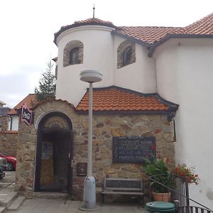 Hotel Penzion Na Zborove à Strakonice Exterior photo