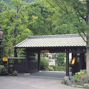 Hotel Motoyu Ryokan à Atsugi Exterior photo