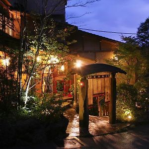 Hotel Ryokan Kinosaki Tenbouen à Toyooka  Exterior photo