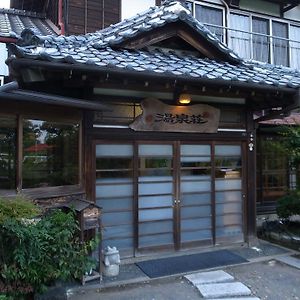 Hôtel Yusenso à Mito  Exterior photo
