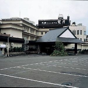 Hotel Furinya à Agano Exterior photo