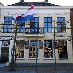 Hotel De Herberg Van Oom Lammert En Tante Klaasje à Workum Exterior photo