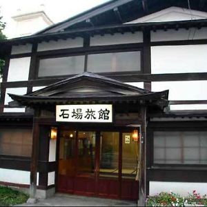 Hotel Ishiba Ryokan à Hirosaki Exterior photo