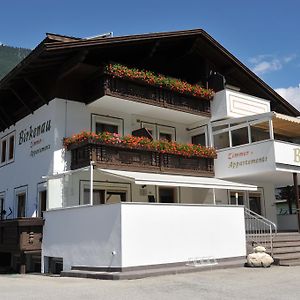 Hotel Garni Birkenau à San Martino In Passiria  Exterior photo