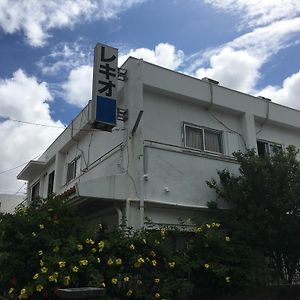 Hôtel Minshuku Lequio à Uruma Exterior photo