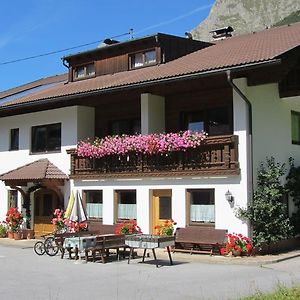 Hotel Gaestehaus Klug à Bschlabs Exterior photo