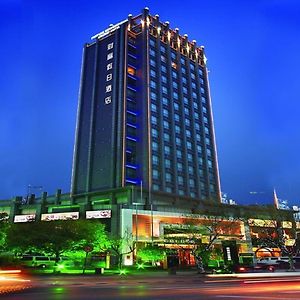 Jiaxing Fortune Holiday Hotel Exterior photo