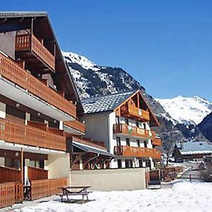 Appartement Champagny Ski Studio - Le Dahut à La Plagne Exterior photo