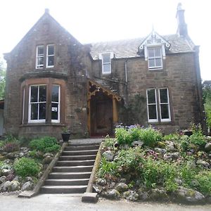 Ormidale Hotel Brodick Exterior photo