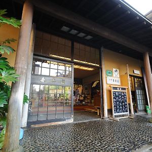 Hôtel Azumaso à Yonezawa Exterior photo