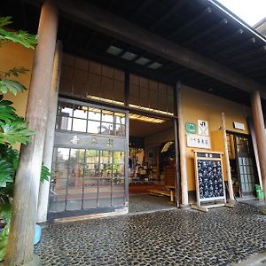 Hotel Azumaso à Yonezawa Exterior photo