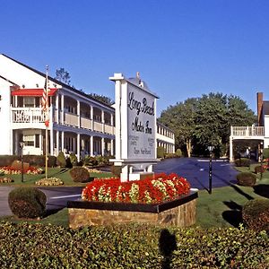 Long Beach Motor Inn York Exterior photo