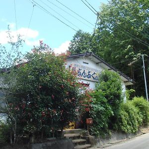 Hotel Bunbuku No Yu à Kasama Exterior photo