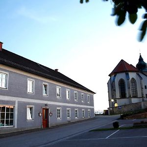 Hotel Gasthof Alpenblick à Amstetten Exterior photo