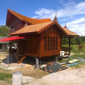 Hotel Health Care Land à Nakhon Si Thammarat Exterior photo