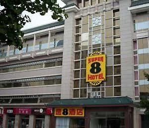 Super 8 Hotel Beijing Shunyi Bo Lian Exterior photo