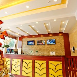 Greentree Inn Shandong Zoucheng Railway Station Huochang Road Business Hotel Exterior photo