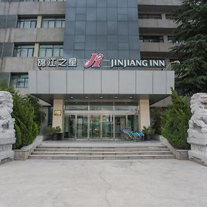 Jinjiang Inn Tianshui Chunfeng Road Exterior photo