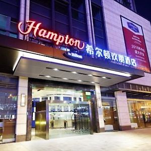 Hôtel Hampton By Hilton Chengdu Waishuangnan Exterior photo