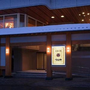 Hotel Gokan No Yu Tsuruya à Yamagata  Exterior photo