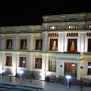 Hotel Jahon Palace à Samarcande Exterior photo