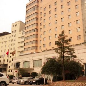 Yunheng Hotel Neijiang Exterior photo