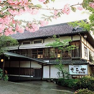 Hotel Sakoya à Yoshino  Exterior photo