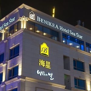 Benikea Hotel Sea Star Incheon Exterior photo
