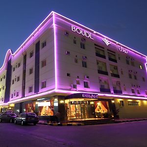 Aparthotel Boudl Al-Khobar Exterior photo