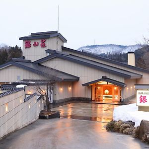 Hotel Ginzanso à Obanazawa Exterior photo