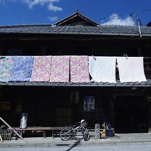 Hotel Tamadaya Ryokan à Toyota  Exterior photo