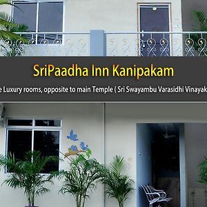 Sripaadha Inn Kanipakam Exterior photo