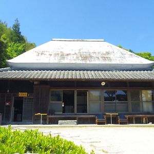 Maison d'hôtes Saraya à Kamiyama Exterior photo