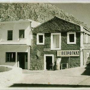 Hôtel Pyrgoi Theodorakaki: O Gerolimenas Exterior photo