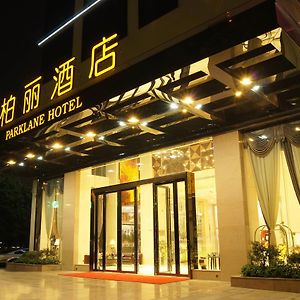 Park Lane Hotel Foshan Shunde Lecong Branch Exterior photo