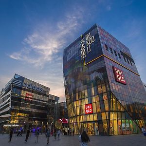 Sanlitun Mark Jacobs Boutique Hotel Pékin  Exterior photo