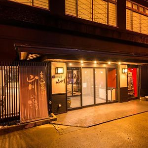 Hotel Takamiya Ryokan Yamakawa à Yonezawa Exterior photo