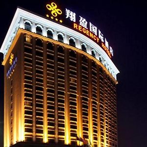 Regency Hotel Dongguan  Exterior photo