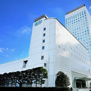 Rembrandt Hotel Ebina Exterior photo