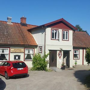 Bed and Breakfast Jaemshoegs Gaestgiveri à Jamshog Exterior photo