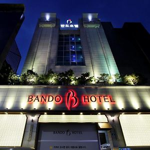 Bando Tourist Hotel Incheon Exterior photo