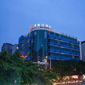 For Star Hotel-Xiao Jia He Chengdu Exterior photo
